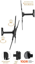 Кронштейн Buro MF1 (ЧЕРНЫЙ) (126145)