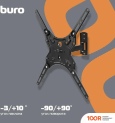 Кронштейн Buro MF1 (ЧЕРНЫЙ) (126145)