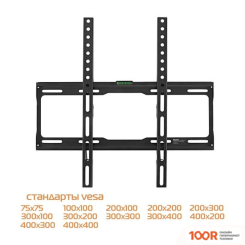 Кронштейн Buro FX0S (126129)