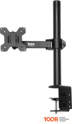 Кронштейн Buro BU-M051-M (ЧЕРНЫЙ) (126118)