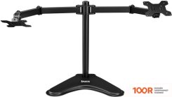 Кронштейн Buro BU-M042-D (ЧЕРНЫЙ) (126117)