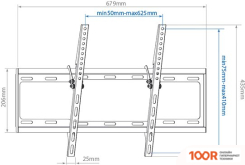Кронштейн Arm Media STEEL-2 NEW (ЧЕРНЫЙ) (126109)
