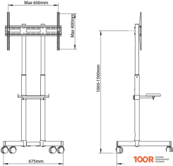 Кронштейн Arm Media PT-STAND-7 (ЧЕРНЫЙ) (126107)