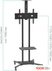 Кронштейн Arm Media PT-STAND-12 (126104)