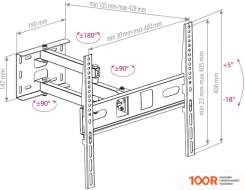 Кронштейн Arm Media PT-15 NEW (ЧЕРНЫЙ) (126100)
