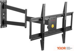 Кронштейн Arm Media PARAMOUNT-75 (126096)