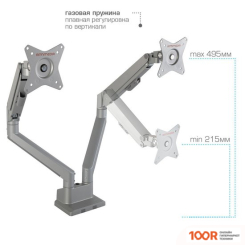 Кронштейн Arm Media LCD-T36 (СЕРЕБРИСТЫЙ) (126095)