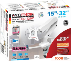 Кронштейн Arm Media LCD-T21 (БЕЛЫЙ) (126093)