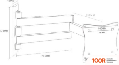 Кронштейн Arm Media LCD-7101 (СЕРЕБРИСТЫЙ) (126090)