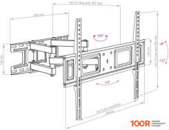 Кронштейн Arm Media LCD-418 (ЧЕРНЫЙ) (126088)