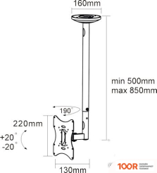 Кронштейн Arm Media LCD-1000 (БЕЛЫЙ) (126084)