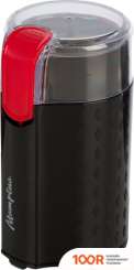 Кофемолка Матрена MA-065 (126075)