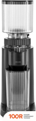 Кофемолка Zwilling ENFINIGY 531046010 (126066)