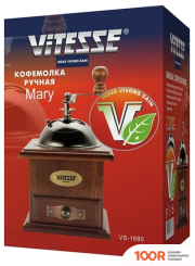 Кофемолка Vitesse VS-1680 (126029)