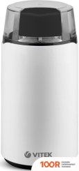 Кофемолка Vitek VT-1547 (126023)