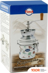 Кофемолка TimA SL-130 (126006)