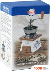 Кофемолка TimA SL-036 (126004)