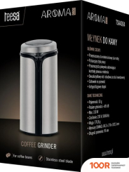 Кофемолка Teesa AROMA G30 TSA4004 (126000)