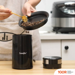 Кофемолка Sonifer SF-3526 (125981)