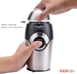 Кофемолка Sonifer SF-3507 (125980)