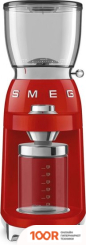 Кофемолка Smeg CGF11RDEU (125973)