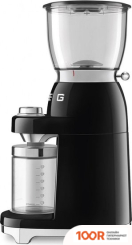 Кофемолка Smeg CGF11BLEU (125970)