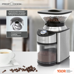 Кофемолка ProfiCook PC-EKM 1205 (125918)