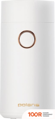 Кофемолка Polaris PCG 2014 (БЕЛЫЙ) (125910)