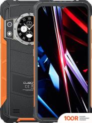 Кофемолка Pioneer CG250 (125909)