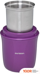 Кофемолка Oursson OG2075/SP (125901)