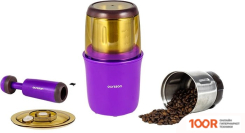 Кофемолка Oursson OG2075/SP (125901)