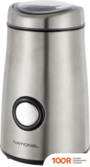 Кофемолка National NK-CG175 (125892)