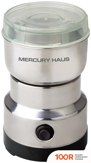 Кофемолка Mercury Haus MC-6830 (125875)