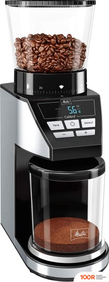 Кофемолка Melitta CALIBRA (125874)