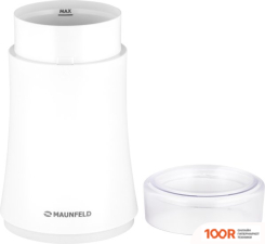 Кофемолка MAUNFELD MF-531WH (125872)