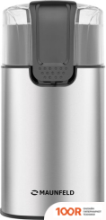 Кофемолка MAUNFELD MF-523S (125871)