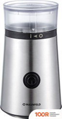 Кофемолка MAUNFELD MF-522S (125870)