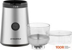 Кофемолка MAUNFELD MF-522S (125870)