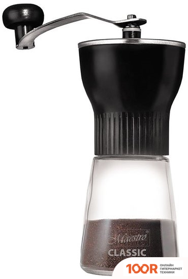 Кофемолка Maestro MR-1629 (125858)