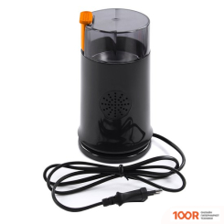 Кофемолка Lumme LU-2605 (ПОЗДНИЙ ЯНТАРЬ) (125852)