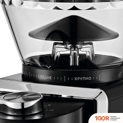 Кофемолка Kitfort KT-787 (125827)