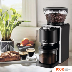 Кофемолка Kitfort KT-787 (125827)
