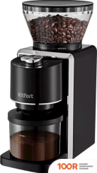 Кофемолка Kitfort KT-787 (125827)