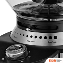 Кофемолка Kitfort KT-770 (125821)