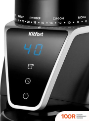 Кофемолка Kitfort KT-7516 (125813)