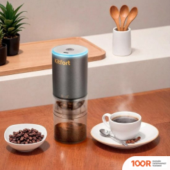 Кофемолка Kitfort KT-7484 (125810)