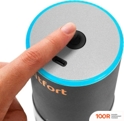 Кофемолка Kitfort KT-7484 (125810)