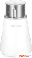 Кофемолка Kitfort KT-7482 (125809)