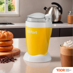 Кофемолка Kitfort KT-7481 (125808)