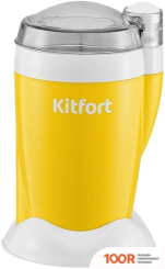 Кофемолка Kitfort KT-7481 (125808)